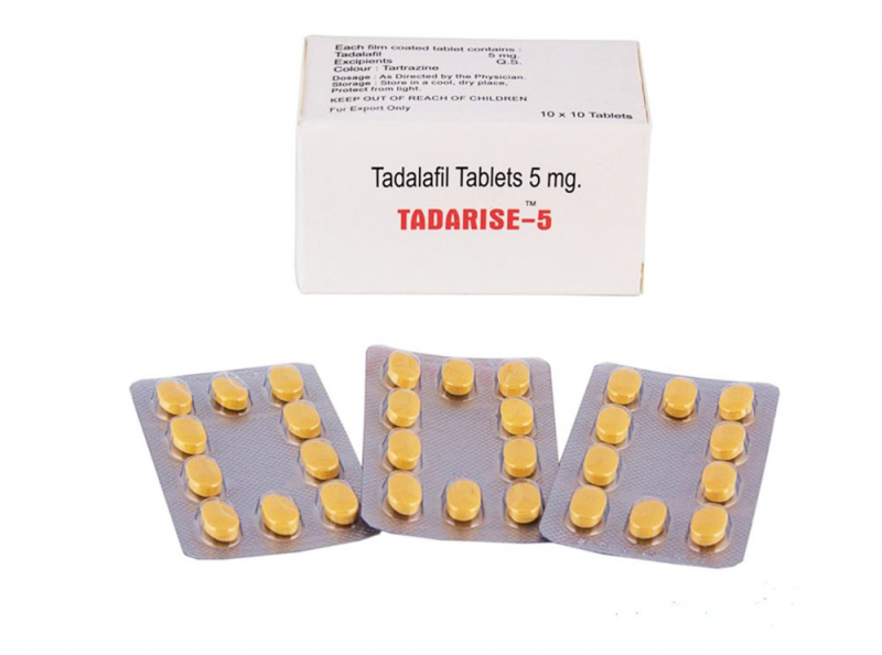 Tadadel 5 mg (Сиалис 5 мг)