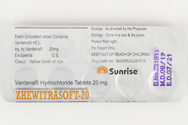 Zhewitra soft 20 mg (Левитра 20 мг)