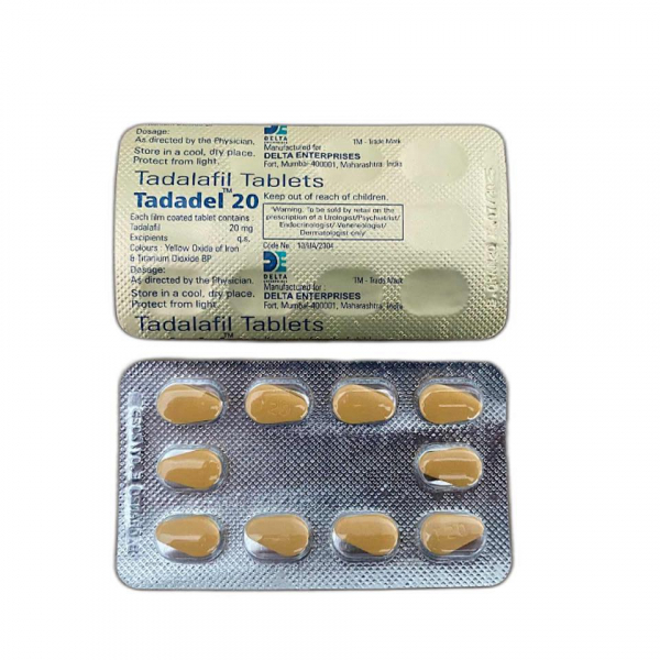 Tadadel 20 mg (Сиалис 20 мг)